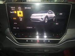 Volkswagen ID.4 CROZZ Pure Enjoyment Limited Edition - ფოტო 9