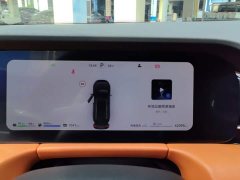 AITO M7 2024 1.5T Intelligent Driving AWD Ultra 5-Seater - ფოტო 14