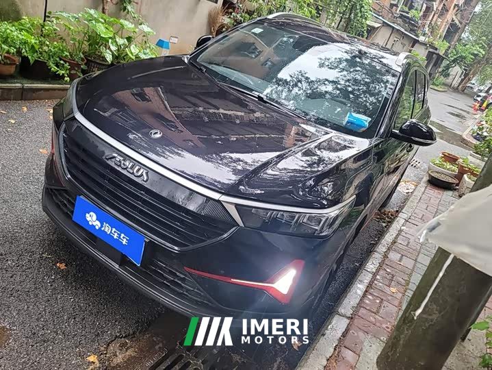Dongfeng Aeolus AX7 PRO 1.6T Automatic Smart Edition - ავტომობილი ჩინეთიდან