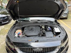 Geely Xingrui 2021 2.0T Diesel Luxury - ფოტო 15