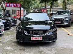 Geely Xingrui 2021 2.0T Diesel Luxury - ფოტო 2