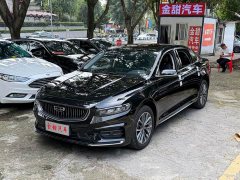 Geely Xingrui 2021 2.0T Diesel Luxury - ფოტო 3