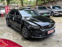 Geely Xingrui 2021 2.0T Diesel Luxury - ფოტო 7