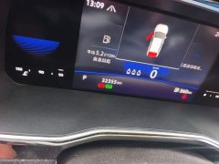 Volkswagen Sagitar 280TSI DSG Excellence Edition - ფოტო 8