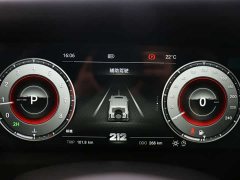 Jetour 2024 Explorer 2.0T Adventure Edition - ფოტო 7