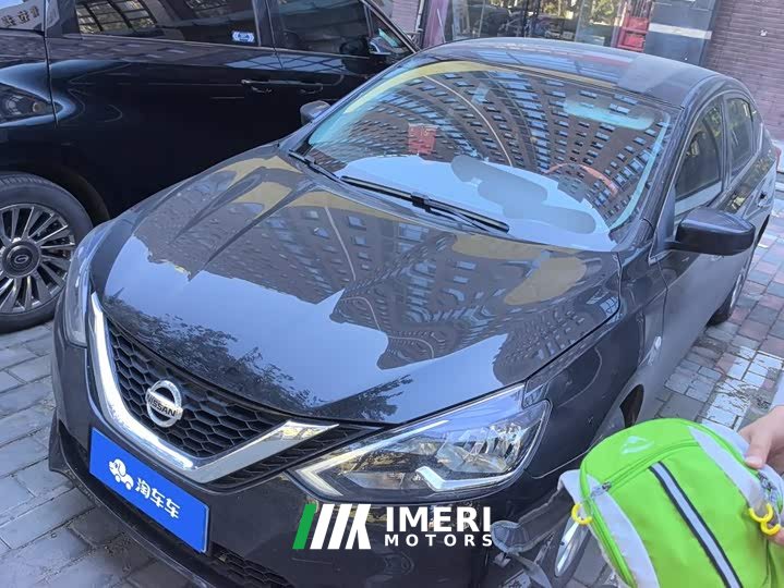 Nissan Sylphy 2022 Classic 1.6XE CVT Comfort - ავტომობილი ჩინეთიდან