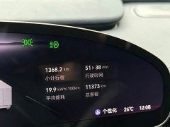 Zeekr Geely Zeekr 001 2026 103kWh Dual Motor AWD Ultra Edition - ფოტო 12