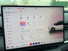Zeekr Geely Zeekr 001 2026 103kWh Dual Motor AWD Ultra Edition - ფოტო 17