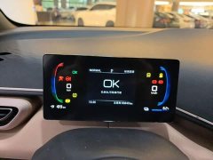 BYD Seagull 2023 Freedom Edition - ფოტო 14