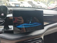 BYD Qin PLUS Glory Edition DM-i 55KM Leading - ფოტო 13