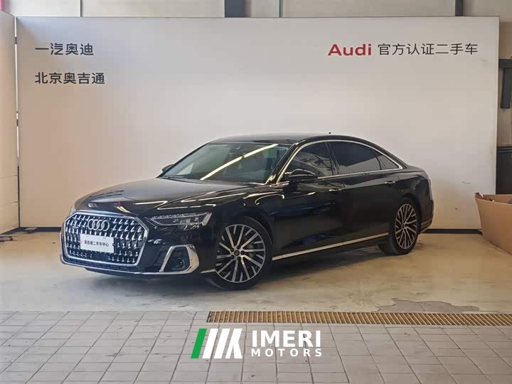 Audi A8 2024 A8L 55 TFSI quattro Flagship - ავტომობილი ჩინეთიდან