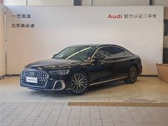 Audi A8 2024 A8L 55 TFSI quattro Flagship - ფოტო 1