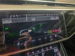 Audi A8 2024 A8L 55 TFSI quattro Flagship - ფოტო 13