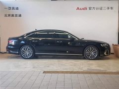 Audi A8 2024 A8L 55 TFSI quattro Flagship - ფოტო 16