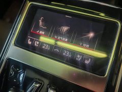 Audi A8 2024 A8L 55 TFSI quattro Flagship - ფოტო 20
