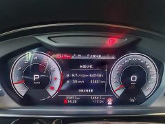Audi A8 2024 A8L 55 TFSI quattro Flagship - ფოტო 9