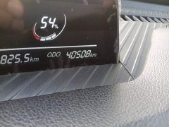 Neta V Tide 300 Lite LFP - ფოტო 8