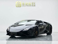 Lamborghini 2020 Lamborghini Huracán EVO RWD Spyder - ფოტო 1
