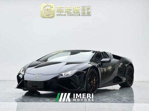 2022 Lamborghini 2020 Lamborghini Huracán EVO RWD Spyder - ავტომობილი ჩინეთიდან