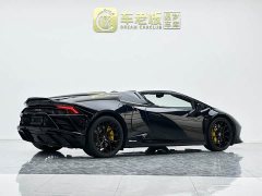 Lamborghini 2020 Lamborghini Huracán EVO RWD Spyder - ფოტო 4
