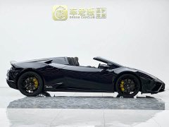 Lamborghini 2020 Lamborghini Huracán EVO RWD Spyder - ფოტო 7