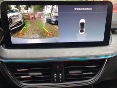 Ford Focus 2022 Sedan EcoBoost 180 Automatic Sport Edition - ფოტო 13
