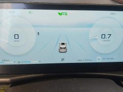 Jetour X70 PLUS 2025 1.5T Luxury 5-Seater - ფოტო 14