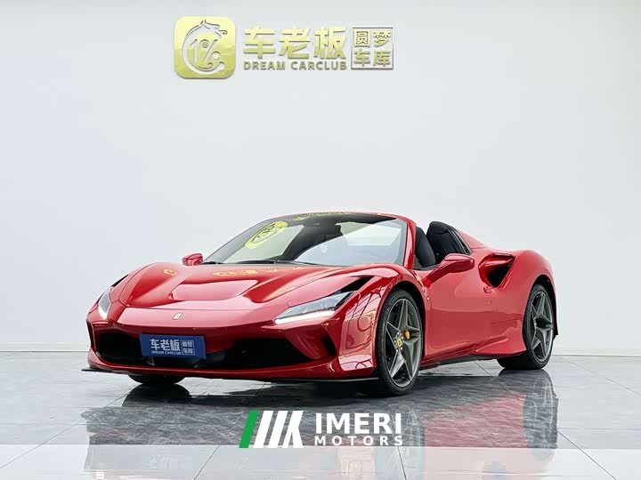 Ferrari F8 2020 Spider 3.9T V8 - ავტომობილი ჩინეთიდან