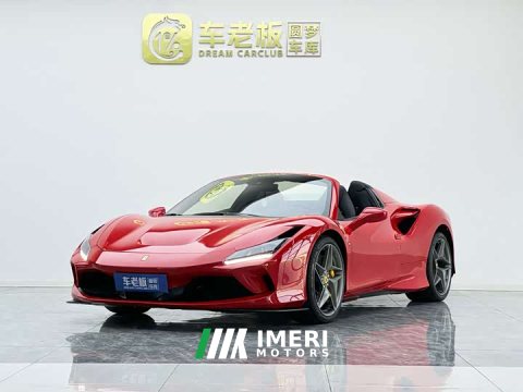2022 Ferrari F8 2020 Spider 3.9T V8 - ავტომობილი ჩინეთიდან