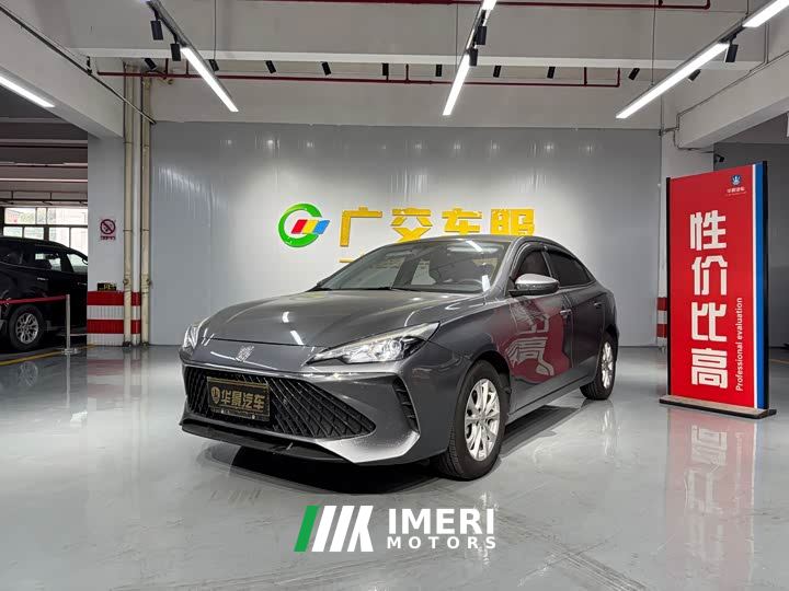 SAIC MG i5 1.5L Manual Comfort Edition