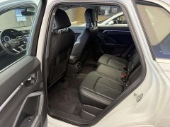Audi Q3 40 TFSI Sporty Fashion Edition - ფოტო 14