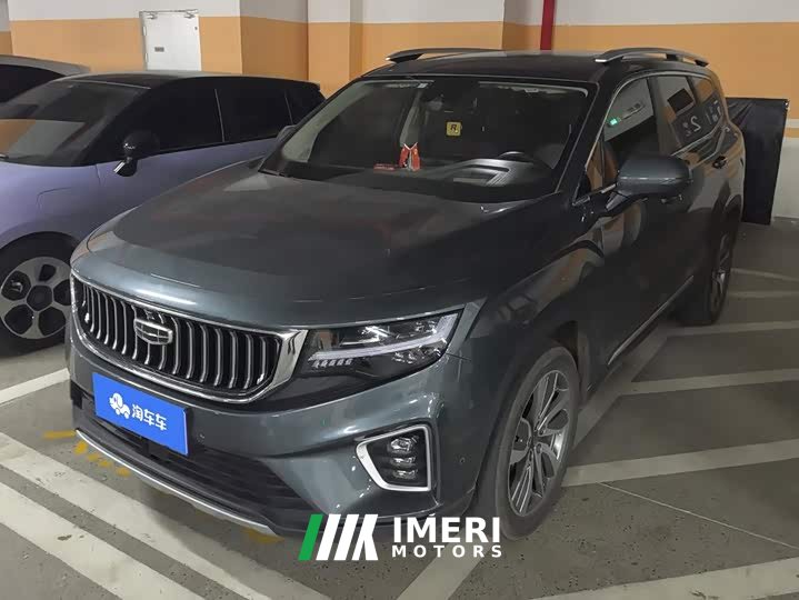 Geely Haoyue 1.8TD DCT Flagship 7-Seater - ავტომობილი ჩინეთიდან