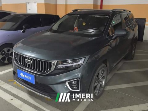 2022 Geely Haoyue 1.8TD DCT Flagship 7-Seater - ავტომობილი ჩინეთიდან