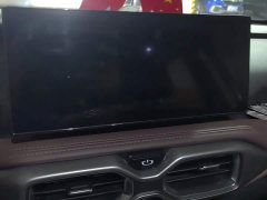 Geely Haoyue 1.8TD DCT Flagship 7-Seater - ფოტო 13