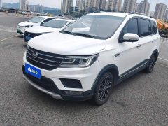 Geely SWM X3 2020 1.5L Manual Deluxe 7-Seater - ფოტო 1