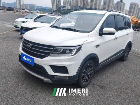 2021 Geely SWM X3 2020 1.5L Manual Deluxe 7-Seater - ავტომობილი ჩინეთიდან