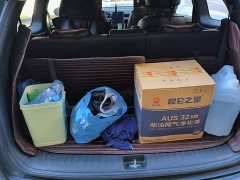 Hyundai Costar 380TGDi Smart Love Flagship TOP Premium - ფოტო 4