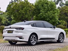 Ford Mondeo 2022 EcoBoost 245 Premium - ფოტო 13