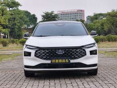 Ford Mondeo 2022 EcoBoost 245 Premium - ფოტო 2