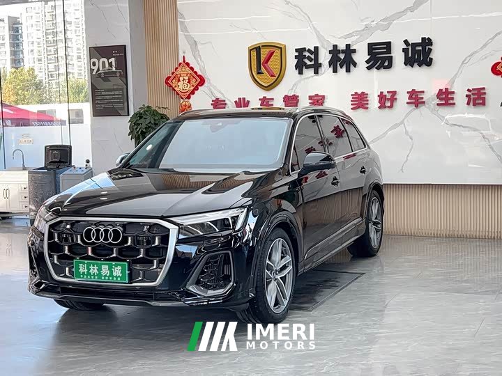 Audi Q7 55 TFSI quattro S line Sport - ავტომობილი ჩინეთიდან