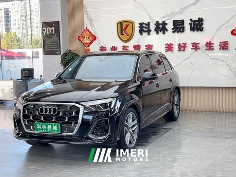 2025 Audi Q7 55 TFSI quattro S line Sport - ავტომობილი ჩინეთიდან