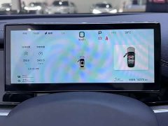 BYD Seal 06 DM-i Smart Drive Edition 120KM Flagship - ფოტო 5