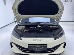 BYD Seal 06 DM-i Smart Drive Edition 120KM Flagship - ფოტო 9