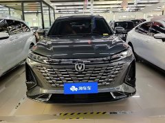 Changan CS75PLUS Third Generation 1.5T Automatic Deluxe - ფოტო 2