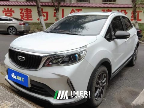 2021 Geely Emgrand X3 PRO 1.5L CVT Luxury - ავტომობილი ჩინეთიდან