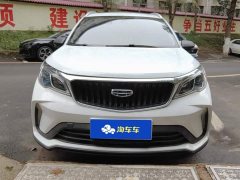 Geely Emgrand X3 PRO 1.5L CVT Luxury - ფოტო 2