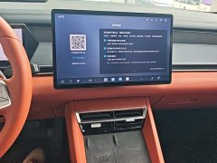 BYD Tang L DM 175KM Drone Enthusiast Edition - ფოტო 13