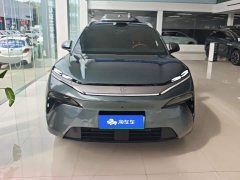 BYD Tang L DM 175KM Drone Enthusiast Edition - ფოტო 2