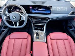 BMW 3 Series 325Li M Sport Package - ფოტო 13