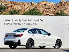 BMW 3 Series 325Li M Sport Package - ფოტო 7